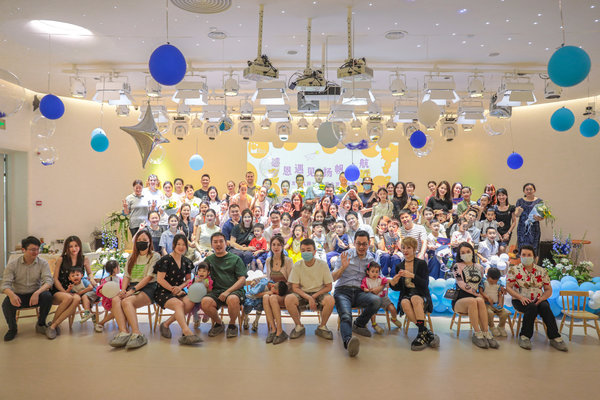 科發(fā)幼兒園迎來“感恩遇見，揚帆起航”2023年畢業(yè)季